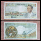 MAROC : Billet De 50 Dirhams 1968 P.55c / Alph.O.7 N° De Série RADAR 68286 - Maroc