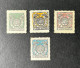 (T1) Portugal - Lisbon Geography Society Stamp Set 2 - No Gum - Ungebraucht