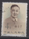 PR CHINA 1962 - Stage Art Of Mei Lan-fang CTO Thin - Gebruikt