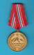 WW2 Slovenia Ex Yugoslavia Partisans Old Medal JUGOSLOVANSKI ODRED ZA SLOVENSKO PRIMORJE TRST IN ISTRO 1945-85 * Trieste - Other & Unclassified