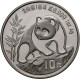 China - Volksrepublik: 10 Yuan 1990, China Panda 1 OZ Silber. KM Y# 237, Variant - China