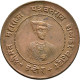 Indien: Indore Prinzenstaat, (Georg VI. Empress) Yashwant Rao II. 1926-1948: ½ U - Indien