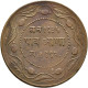 Indien: Indore Prinzenstaat, (Georg VI. Empress) Yashwant Rao II. 1926-1948: ½ U - Inde