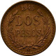 Mexiko - Anlagegold: Dos Pesos 1945 (2 Pesos), KM# 461. Lot 3 Stück, Je 1,67 G 9 - Mexiko