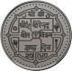 Nepal: 100 Rupee VS 2040 (1983) 30. Jahrestag Erstbesteigung Des Mt. Everest / 1 - Népal