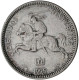 Delcampe - Litauen: 5 Litai 1936 Jonas Basanavicius (2x), KM# 82 Plus 1 Litas 1925. Lot 3 M - Litauen