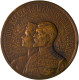 Medaillen Alle Welt: Rumänien, Ferdinand I. 1914-1927: Bronzemedaille 1922 Von C - Sin Clasificación