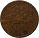 Medaillen Alle Welt: Rumänien, Ferdinand I. 1914-1927: Bronzemedaille 1922 Von C - Zonder Classificatie