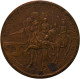 Medaillen Alle Welt: Rumänien, Ferdinand I. 1914-1927: Bronzemedaille 1922 Von C - Non Classificati