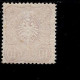 Deutsches Reich 41 BI Reichsadler Im Oval MNH ** Postfrisch Neuf - Unused Stamps
