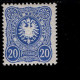 Deutsches Reich 42 C Reichsadler Im Oval Mint MLH * - Unused Stamps