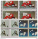 C 1603 Brazil Stamp Christmas Religion Church Jesus Santa Claus 1988 Block Of 4 Complete Series - Ungebraucht