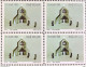 C 1603 Brazil Stamp Christmas Religion Church Jesus Santa Claus 1988 Block Of 4 Complete Series - Neufs