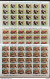 C 1591 Brazil Stamp Fauna Mammals In Extinction Anteater Black Hedgehog Mato Puppy 1988 Sheet Complete Series - Ungebraucht