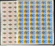 C 1583 Brazil Stamp 100 Years Abolition Of Slavery Law Aurea Ship Slave 1988 Sheet Complete Series - Ungebraucht