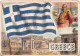 Flags Of The World Chromo -  Greece - 6.5 X 9.5 Cm - Other & Unclassified