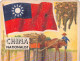 Flags Of The World Chromo -  China - 6.5 X 9.5 Cm - Other & Unclassified