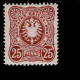 Deutsches Reich 43 Ba Reichsadler Im Oval Mint MLH * - Unused Stamps