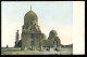Le Caire Tombeaux Des Kalifs Ephtimios - Cairo
