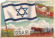 Flags Of The World Chromo -Israel - 6.5 X 9.5 Cm - Other & Unclassified