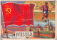 Flags Of The World Chromo - Russia - 6.5 X 9.5 Cm - Andere & Zonder Classificatie