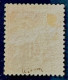 TTB Excellent Centrage Et Très Frais. N70* Signé A Brun. Cote 1350€ - 1876-1878 Sage (Type I)