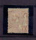 MONACO - N°14 * - DENTS ROGNEES - Unused Stamps