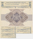 Fiscaal Droogstempel 2 GL= AMST. 1917 - Aandeel  - Revenue Stamps