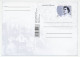 Postal Stationery Hungary 2005 Lace - Tessili