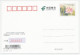 Postal Stationery China 2009 Victor Hugo - Les Miserables - Scrittori