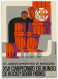 Postcard / Postmark Spain 1964 Hockey - World Championship - Otros & Sin Clasificación