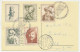 Picture Postcard / Postmark Netherlands 1956 Rembrandt Year - Rembrandt House - Autres & Non Classés