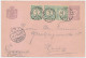 Briefkaart G. 23 / Bijfrankering Rotterdam - Duitsland 1895 - Ganzsachen