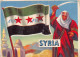 Flags Of The World Chromo - Syria  - 6.5 X 9.5 Cm - Sonstige & Ohne Zuordnung