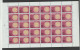 Belgium 1970 Europa-Cept Full Sheets Plate 2 MNH ** - 1970