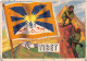 Flags Of The World Chromo - Tibet - 6.5 X 9.5 Cm - Autres & Non Classés