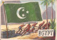 Flags Of The World Chromo - Egypt - 6.5 X 9.5 Cm - Sonstige & Ohne Zuordnung