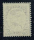 Belg. 1934 - 384**, MNH Rouwzegel Koning Albert I / Deuil Du Roi Albert I (2 Scans) - Unused Stamps