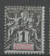 ANJOUAN N° 1 NEUF** LUXE SANS CHARNIERE / Hingeless / MNH - Ungebraucht