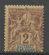 ANJOUAN N° 2 NEUF** LUXE SANS CHARNIERE / Hingeless / MNH - Ungebraucht