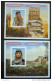 YEMEN 1983 COSTUMES Issue - S/S PROOFS MNH With ERRORS From BRUDER ROSENBUM - Yémen