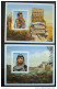 YEMEN 1983 COSTUMES Issue - S/S PROOFS MNH With ERRORS From BRUDER ROSENBUM - Jemen