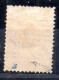 Bulgaria Sello Nº Yvert 24 * MARQUILLA - Neufs