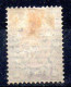 Bulgaria Sello Nº Yvert 23 * - Used Stamps