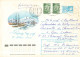 RUSSIE COLLECTION DE 41 LETTRES VOIR TOUTES SCANNEES PERIODE 1970/1980 - Briefe U. Dokumente