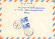 Delcampe - RUSSIE COLLECTION DE 41 LETTRES VOIR TOUTES SCANNEES PERIODE 1970/1980 - Storia Postale