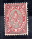 Bulgaria Sello Nº Yvert 6 * - Unused Stamps