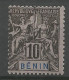 BENIN N° 37 NEUF** LUXE SANS CHARNIERE / Hingeless / MNH - Nuovi