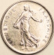France - 5 Francs 1973, KM# 926a.1 (#4338) - 5 Francs