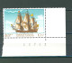 Belgium 1973 Sailing Ship Of The" Ostend Compagnie" Full Sheet With Variety 'flag Detached From Mast" MNH ** - Maritime